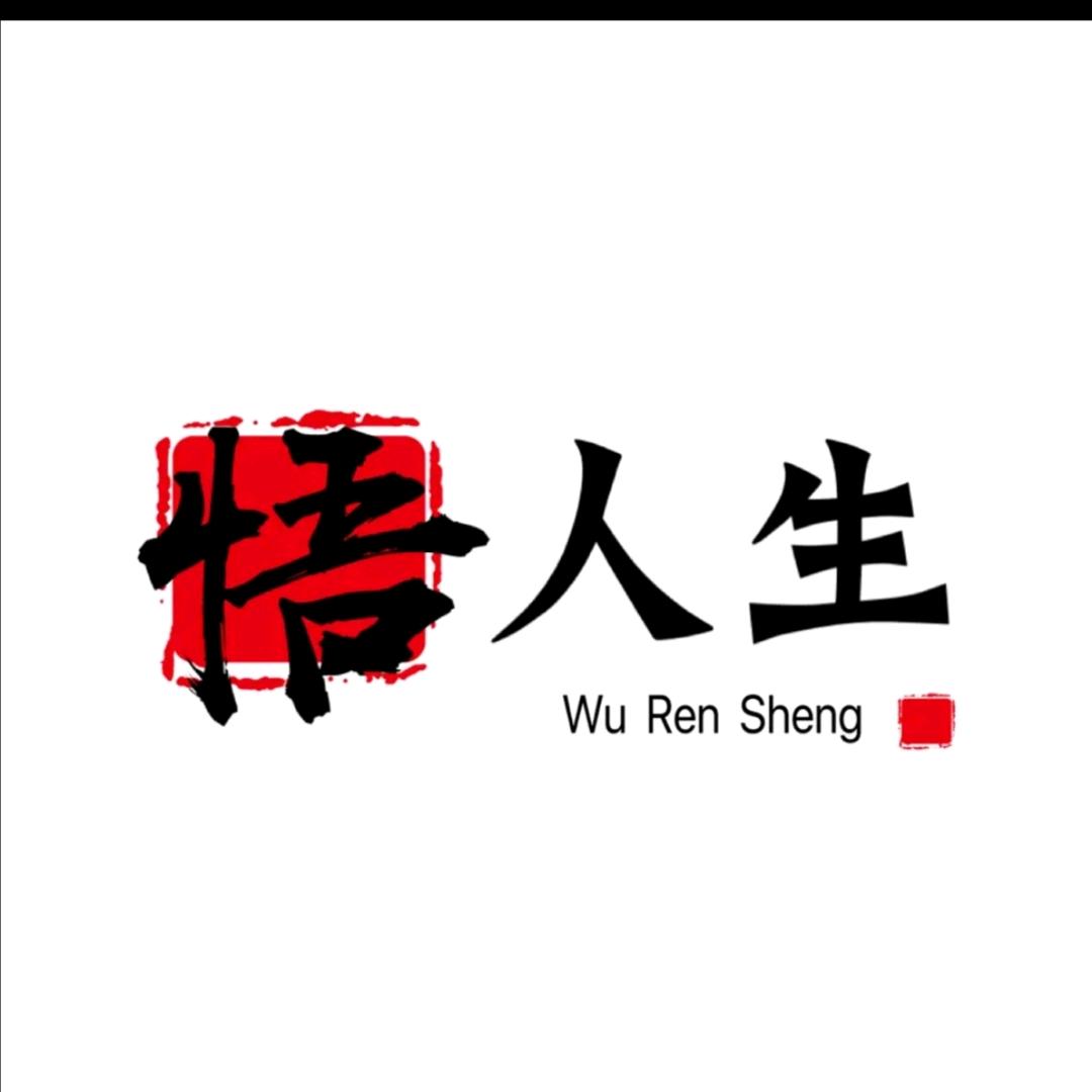 LZ深圳沙龙造型