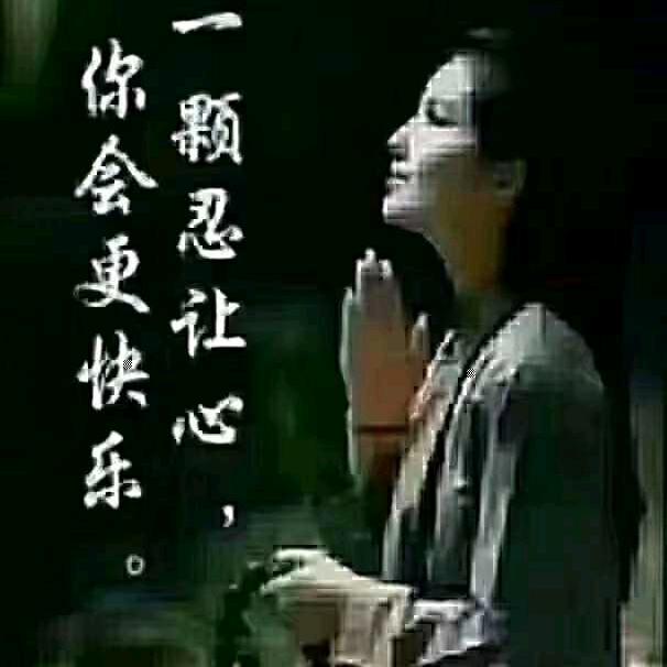 梦然