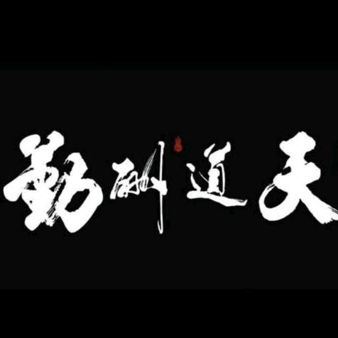林枫机械