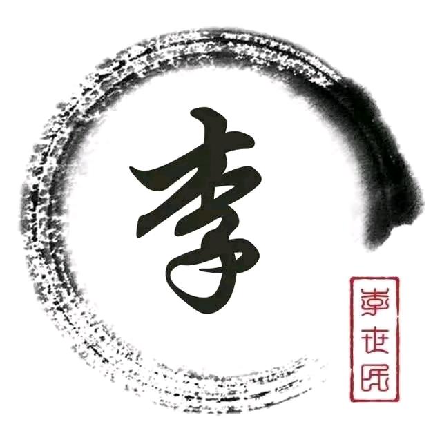 货运亮哥