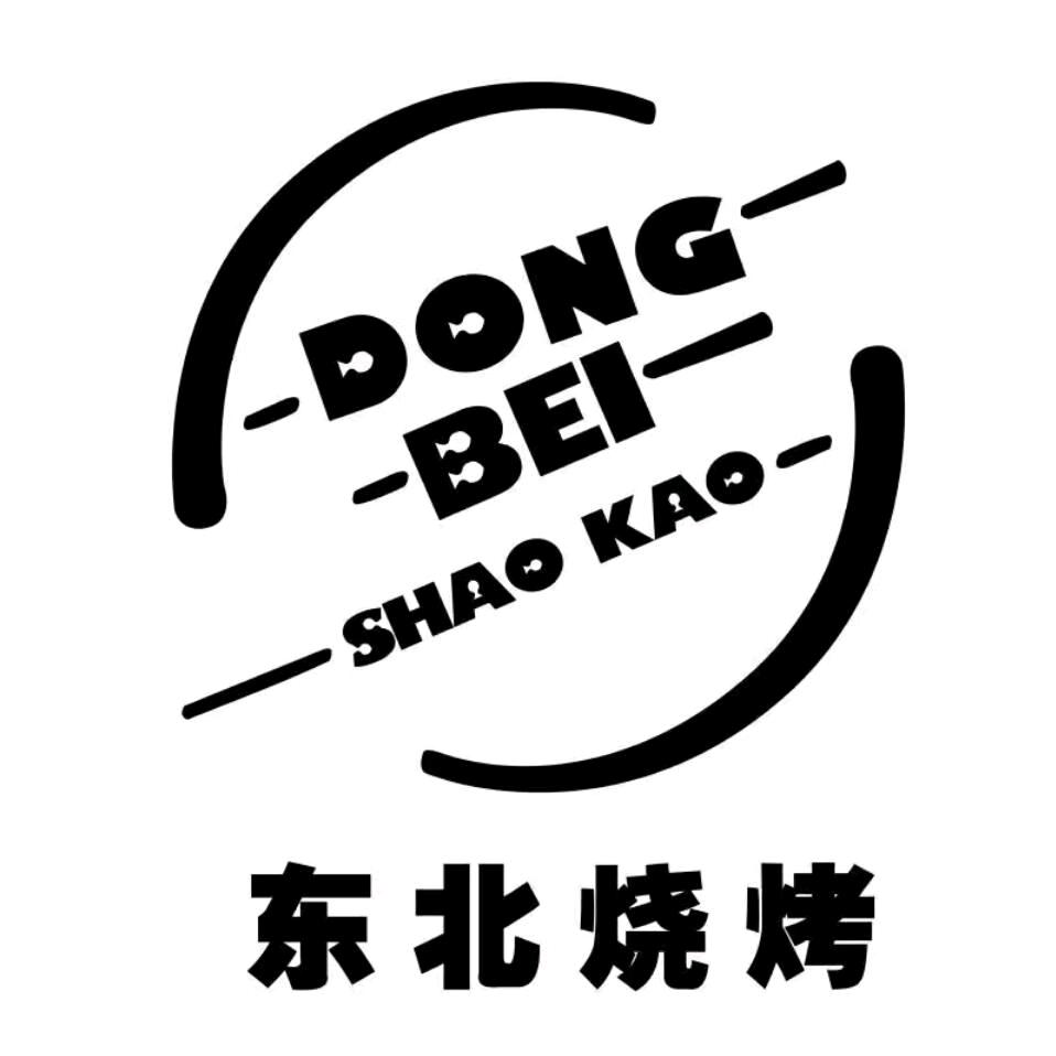 昆山张浦镇东北烧烤