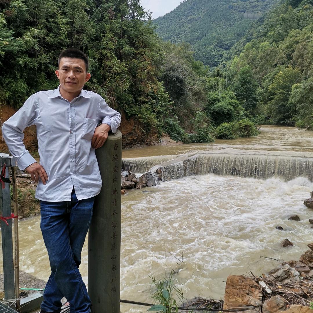 雲盘烟雨，广西百色凌云小吴，世字辈