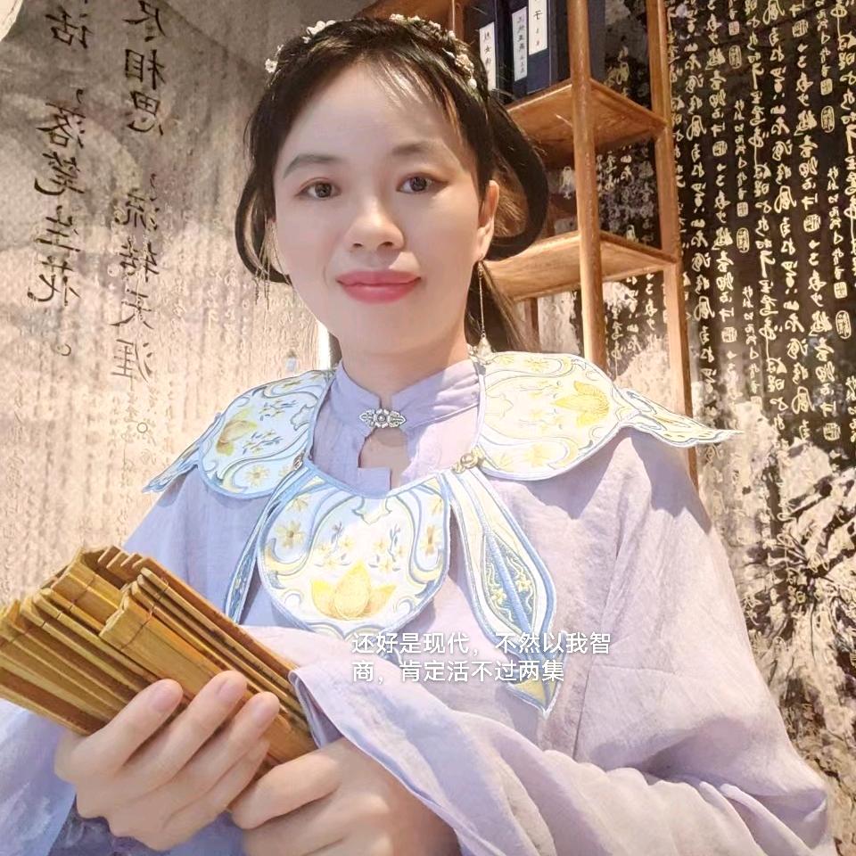 蓉儿