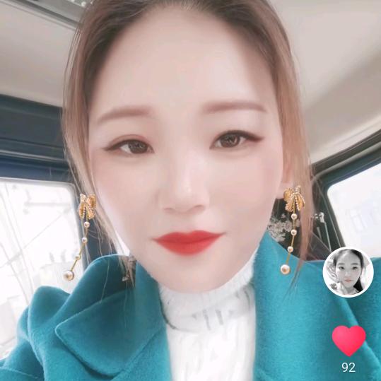 快乐的我