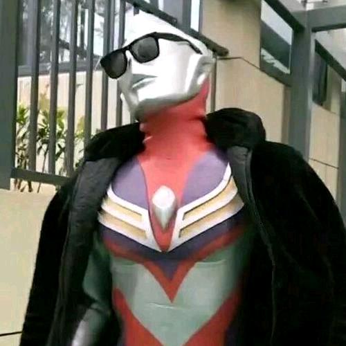 不当大哥好多年