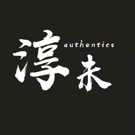 淳未进口零食店官方号