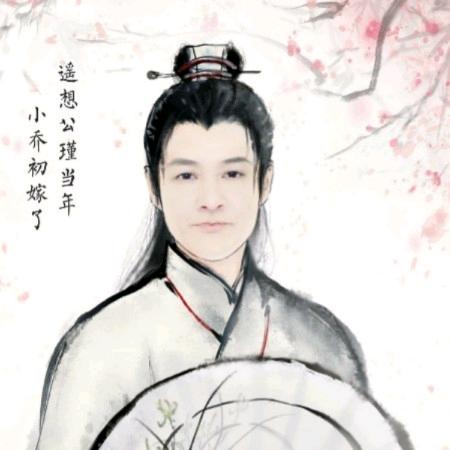 哈哈大侠