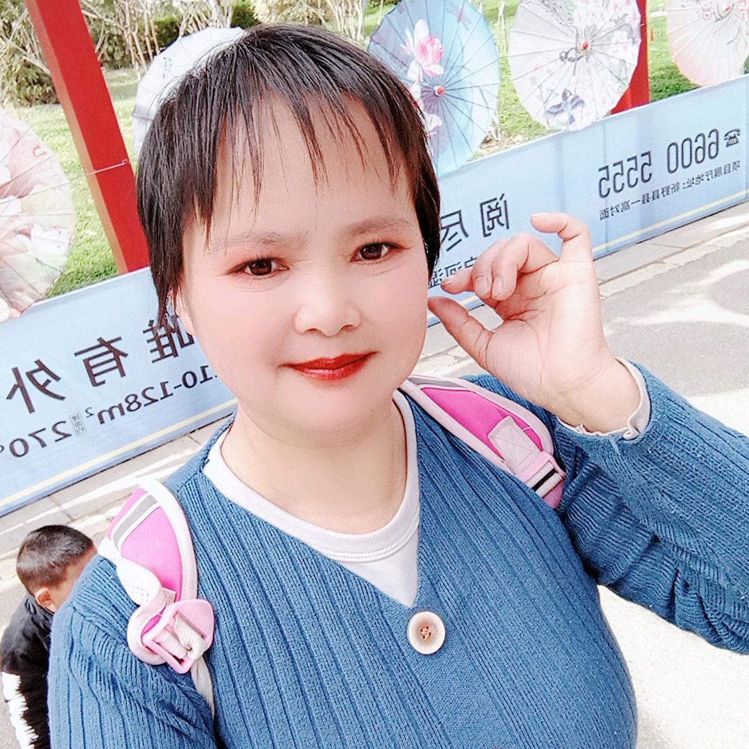 小英的小号