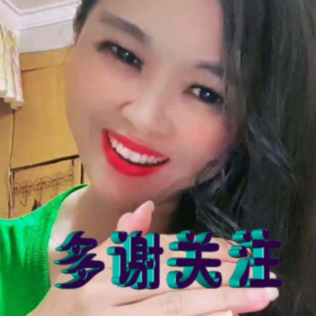 🌹🌹🌹美好未来  {小号} 2