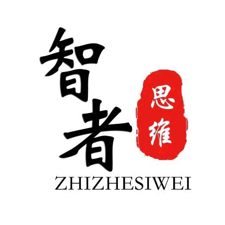 腾冲学永综合店