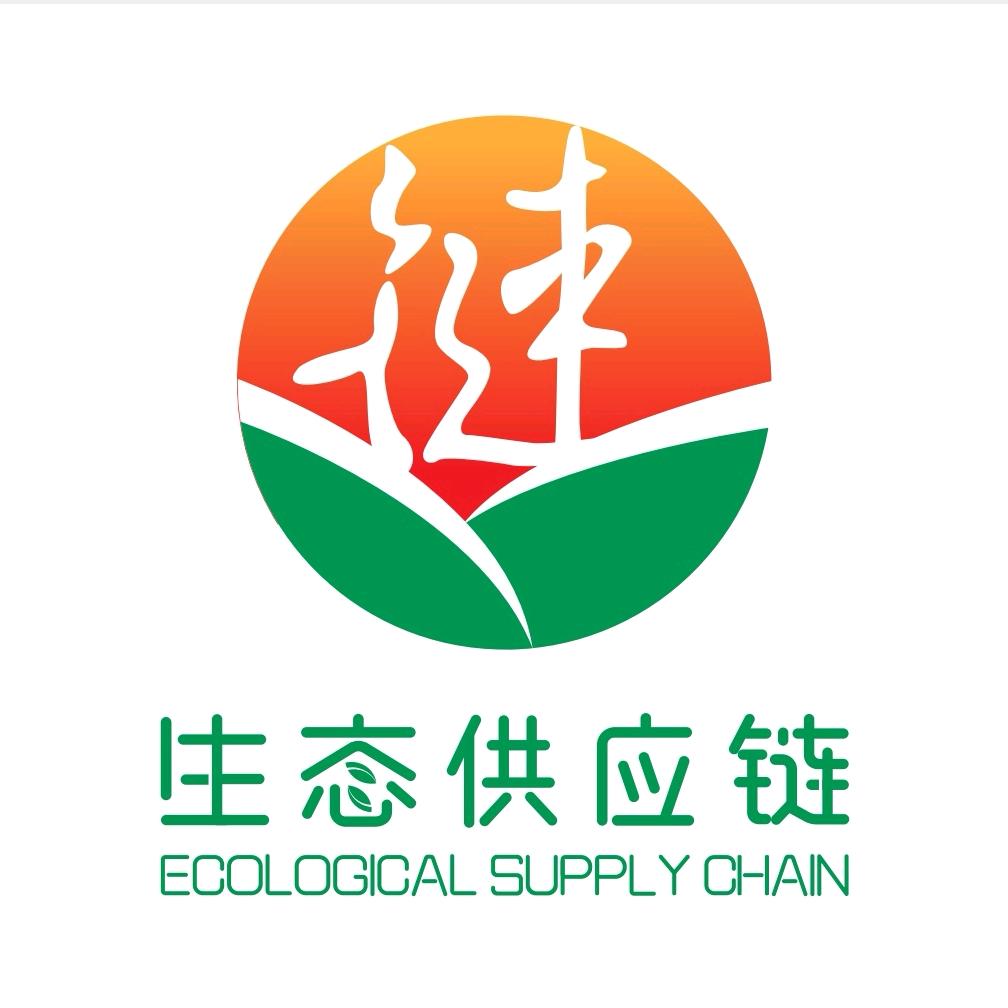 生态供应链与现代物流评定