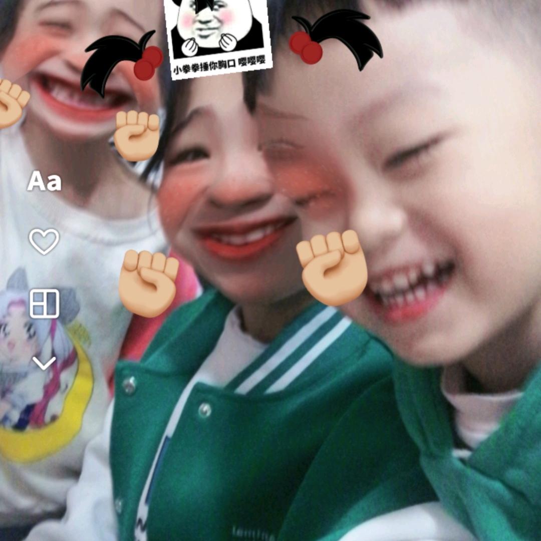宇林