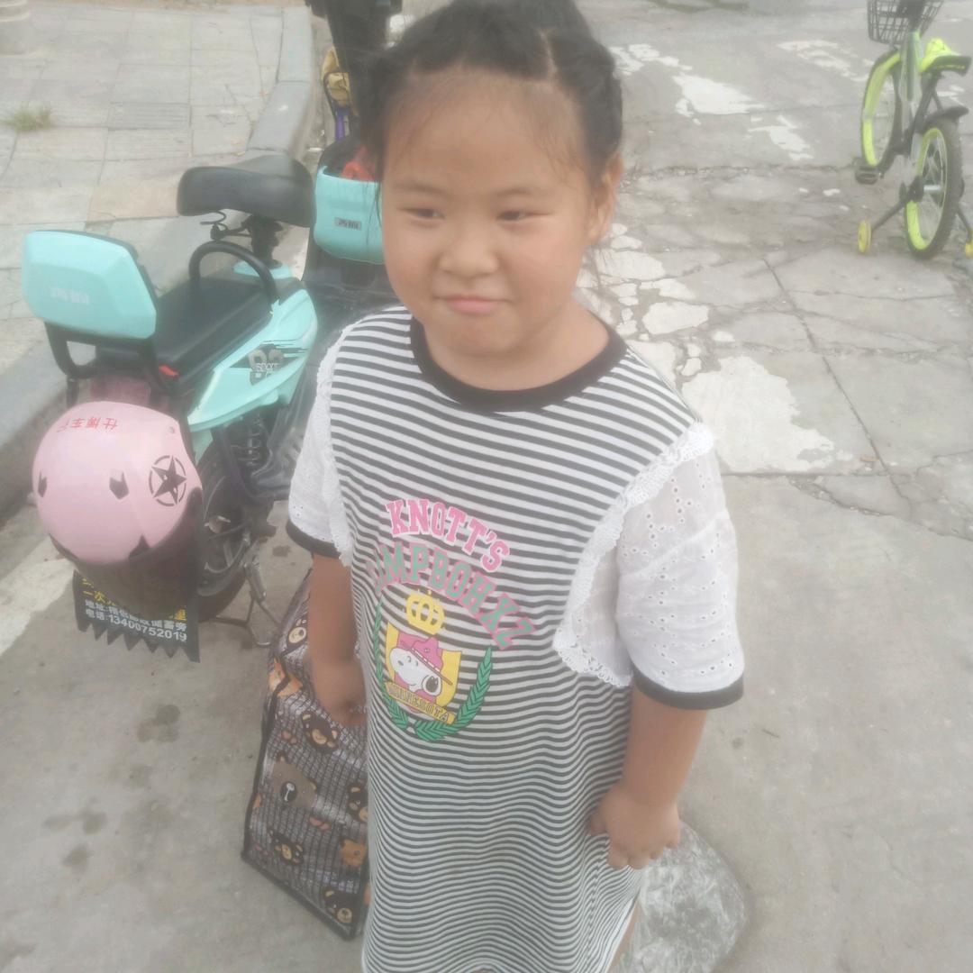 扯谈的人生