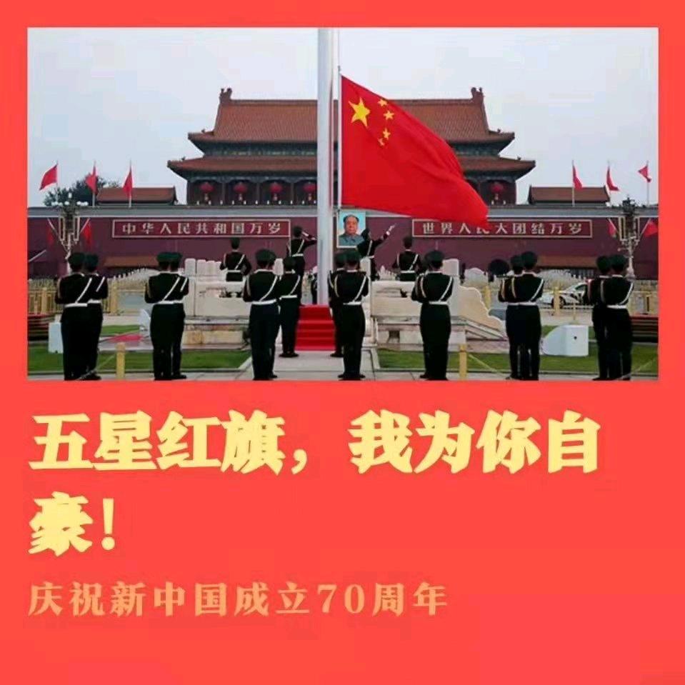依樊归来
