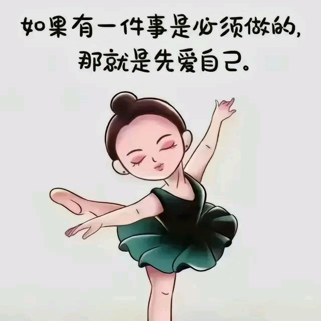 敏敏宝