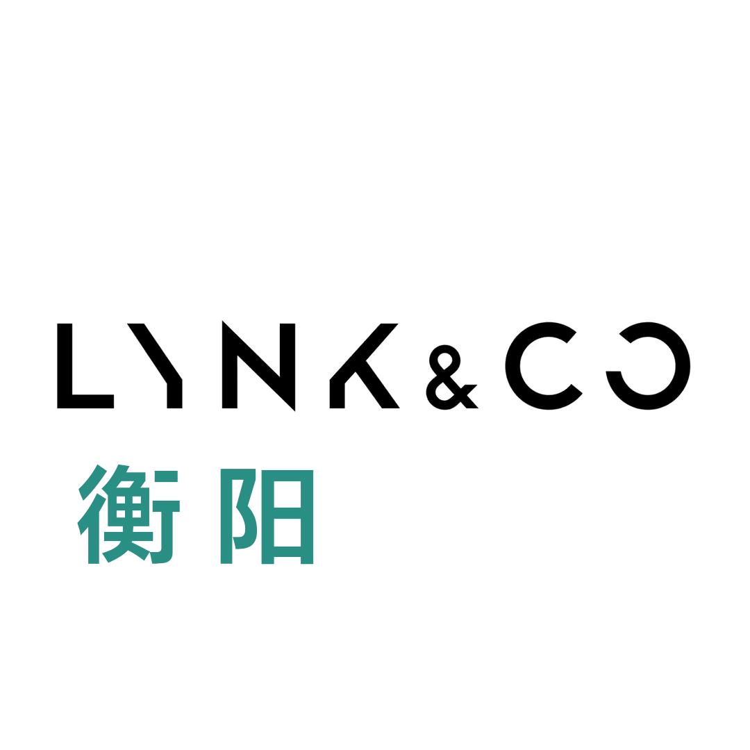 衡阳鹏成领克中心