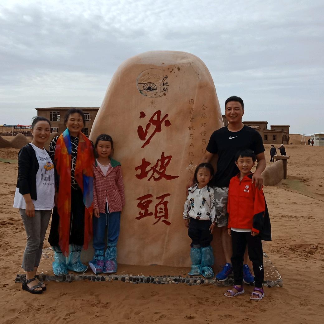 人在做,天在看😔