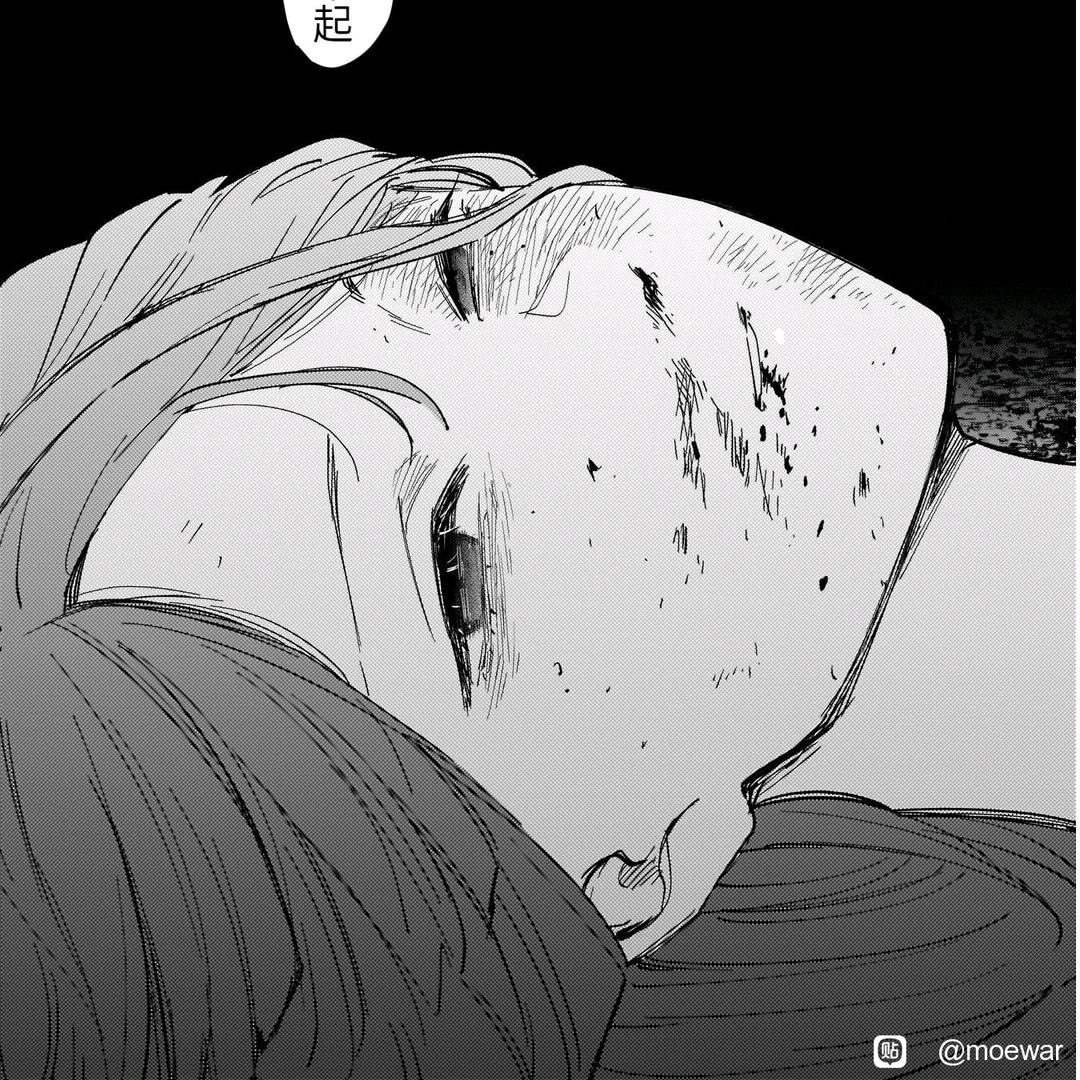 凪