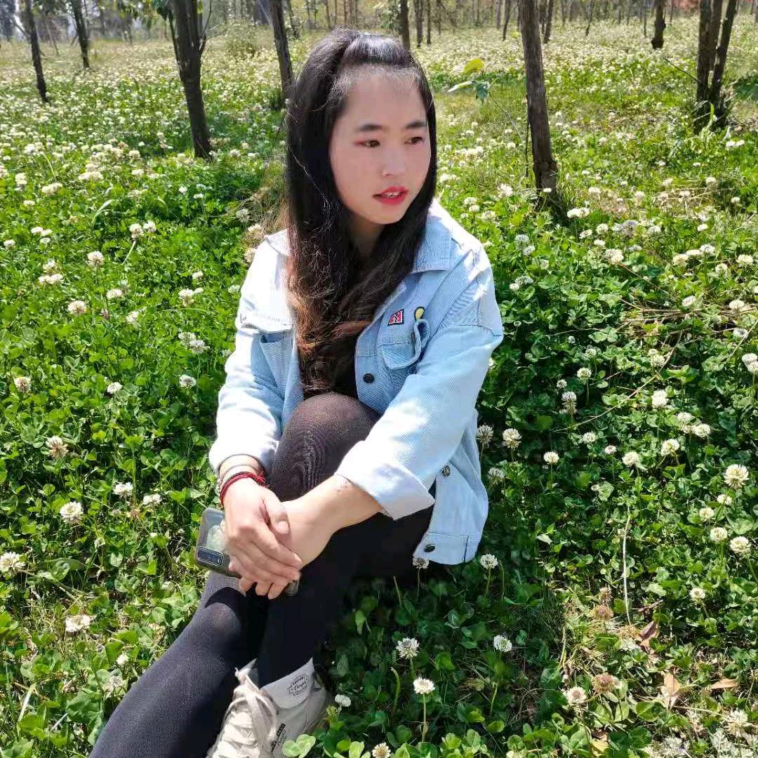 芸妹