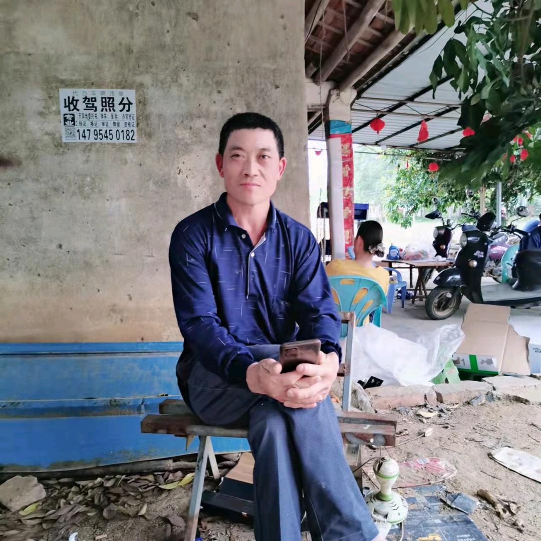 周家幸福一辈子
