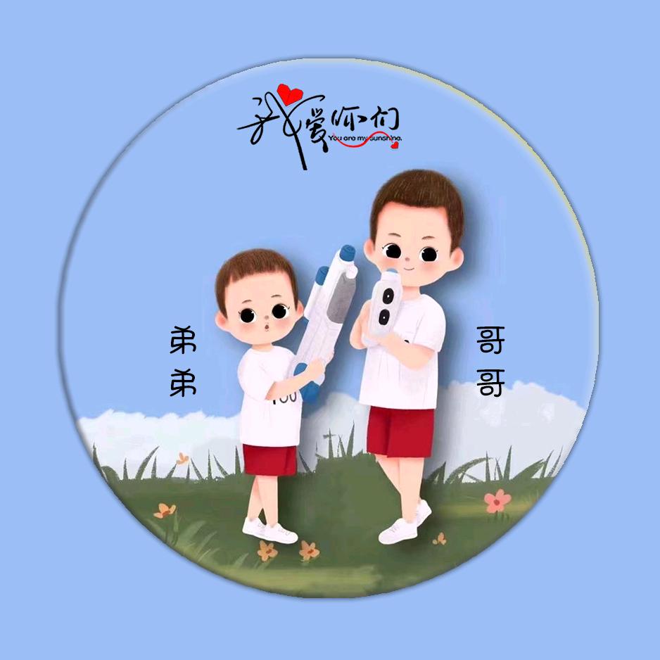 偽伱、泣淚漣漣ゝ