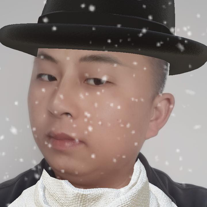 松……