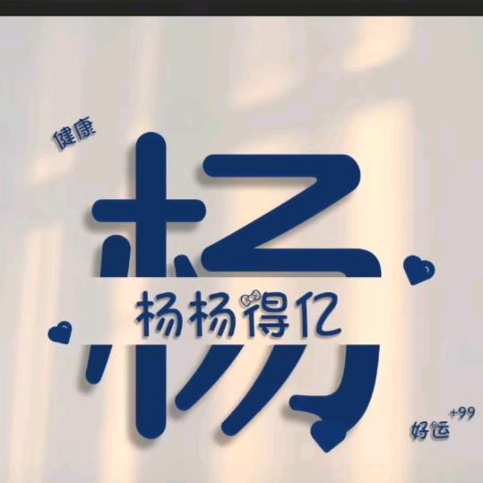 @乱78糟