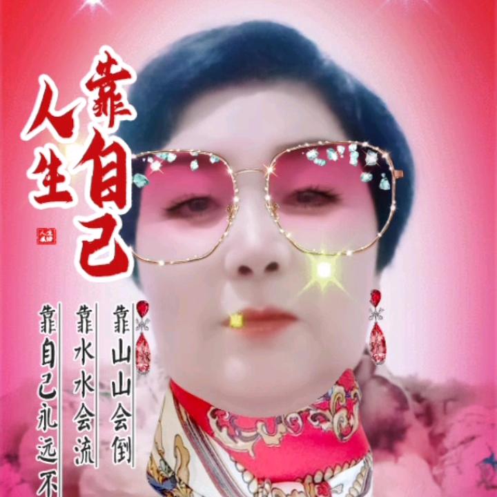 用户742909509967