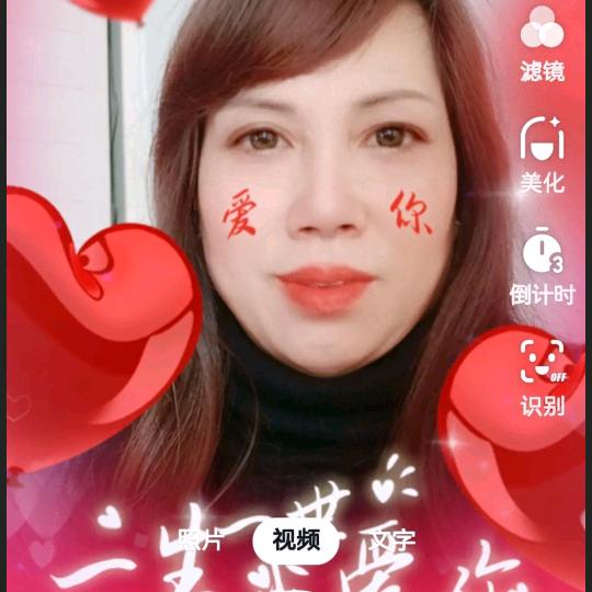 向日葵