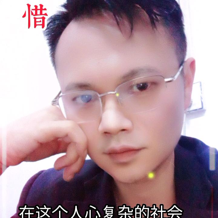 镇远江湖菜馆