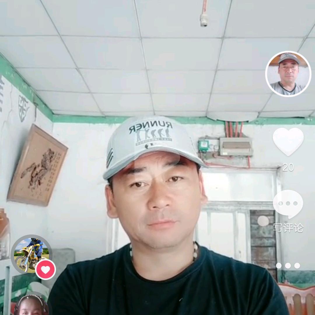 红宝石网：情感社会正能量