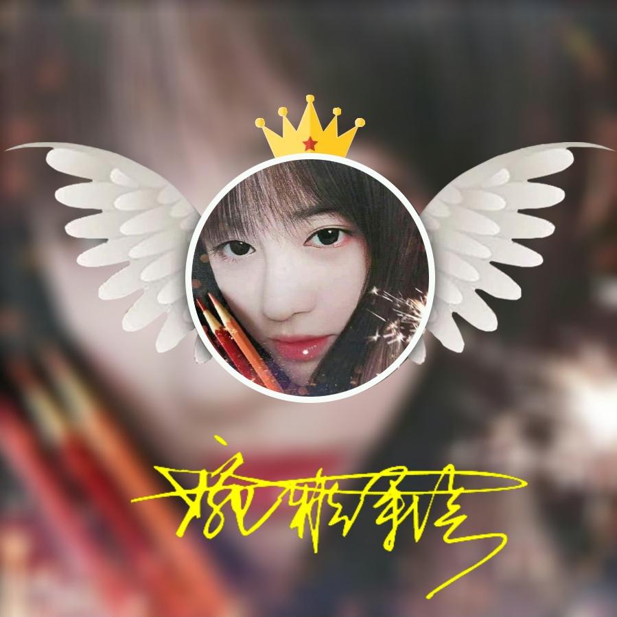 婉雅手绘
