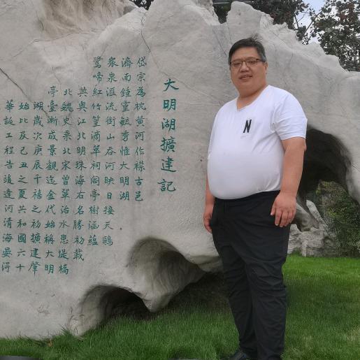 裴九林