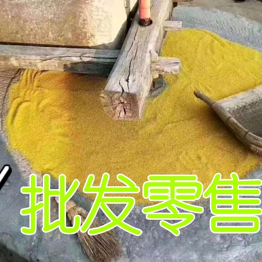 山西小米批发零售