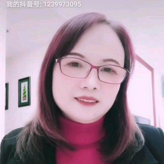 小木马