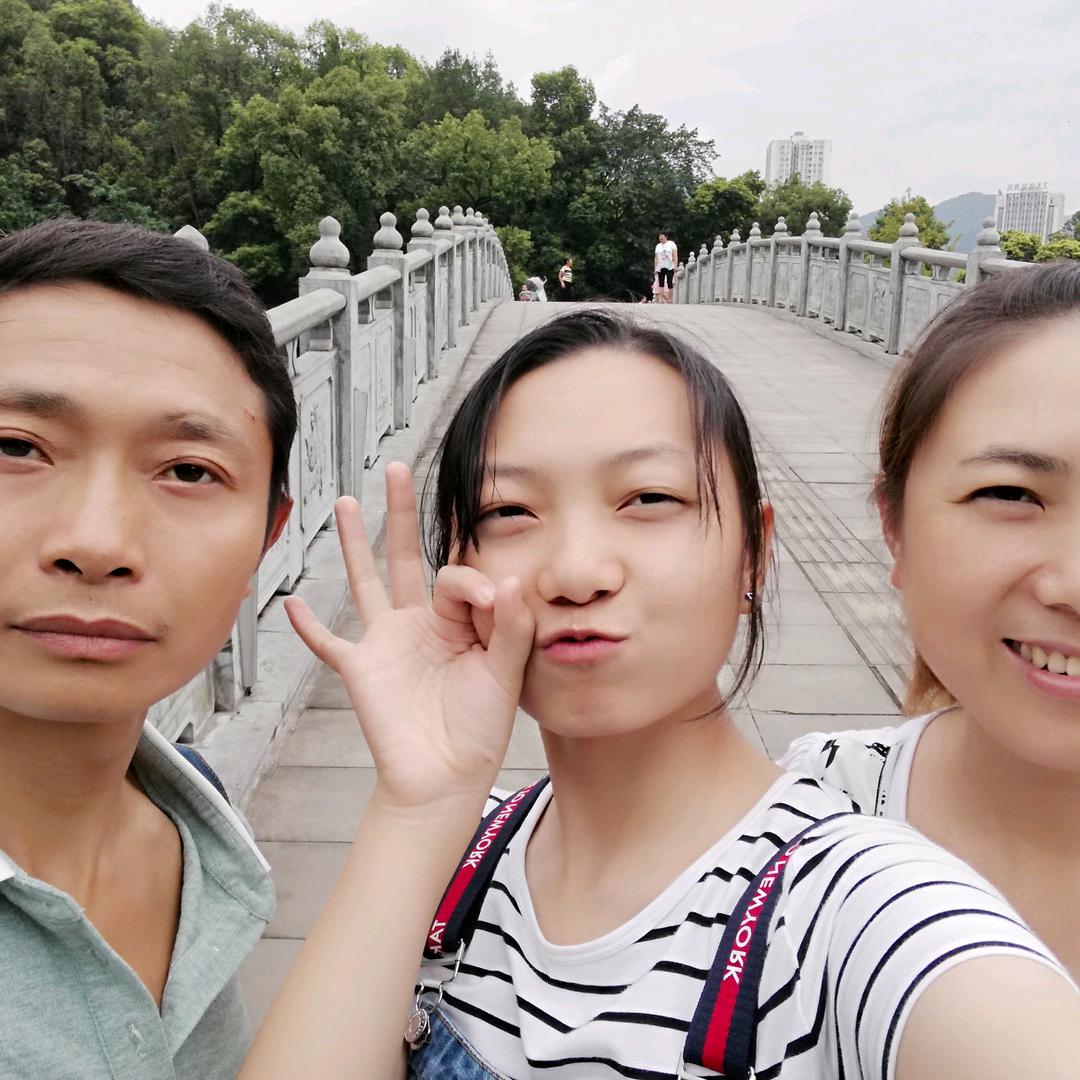 武隆区自然之家民宿酒店