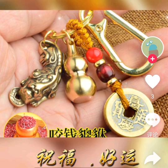 未来不是梦！