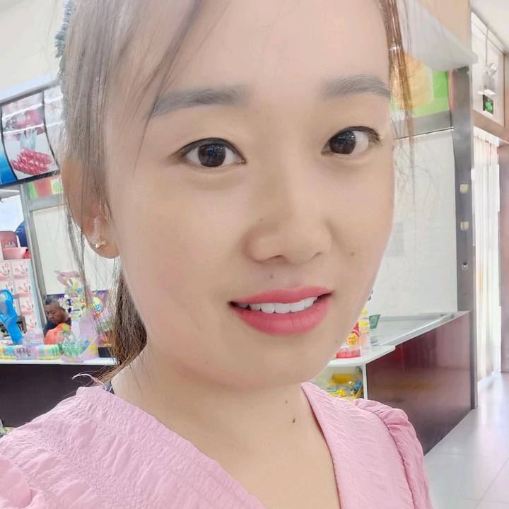 真真好物