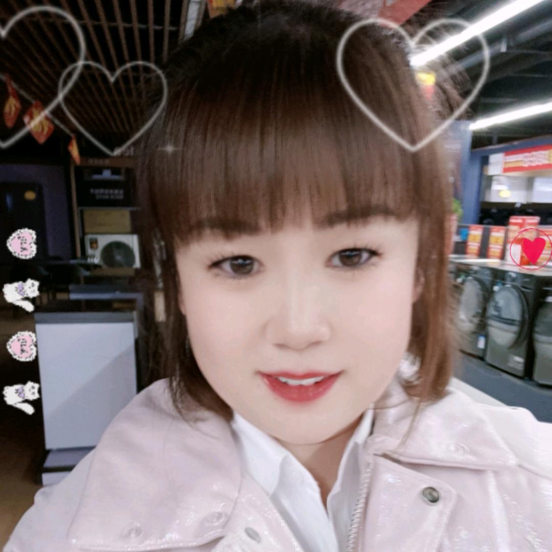 日日晟勇大店于福叶