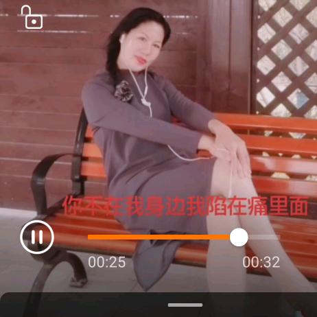 榴莲姐姐