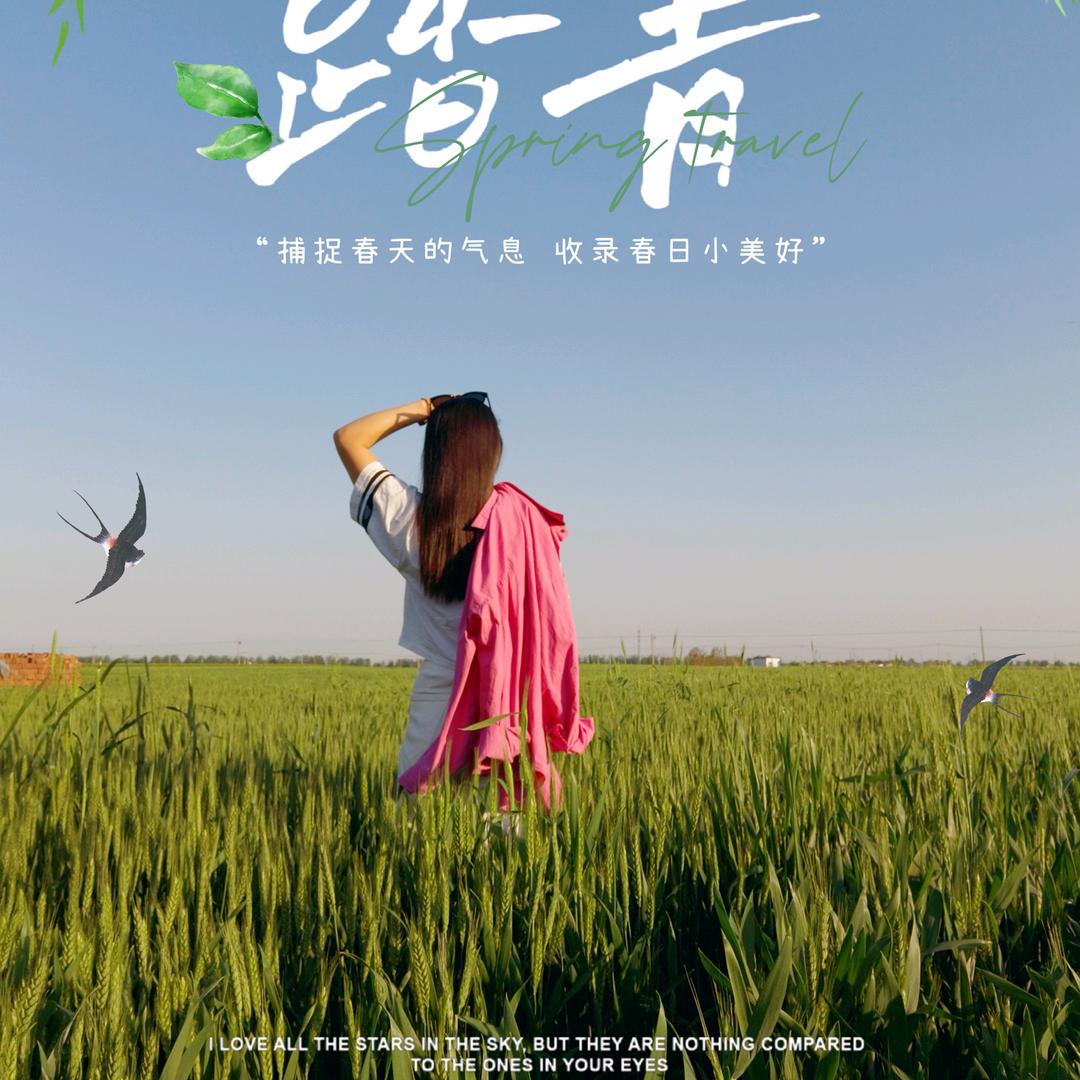 90小姐姐