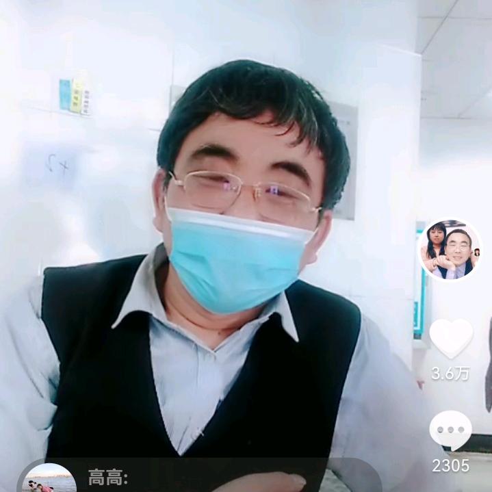 王兵（全村我最穷）