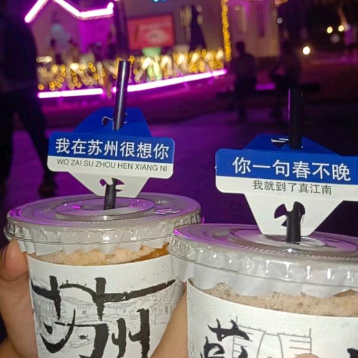 『不拽-怎么赢』あいかけせ
