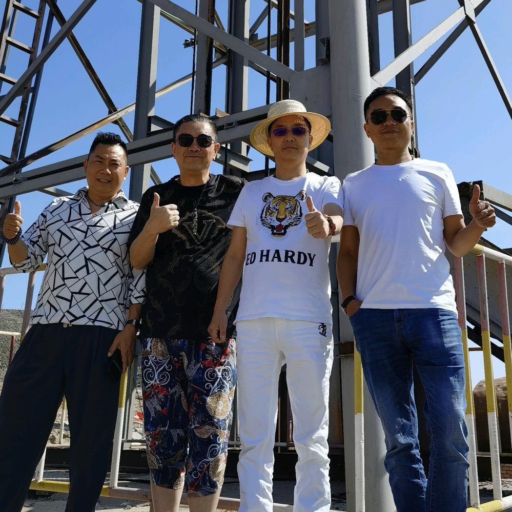 康鑫矿业有限责任公司