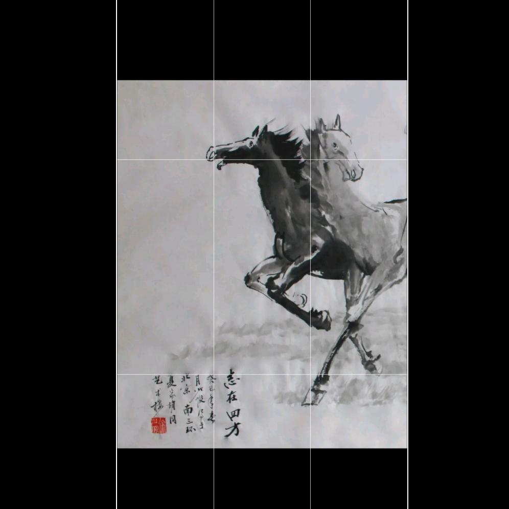 义起🚀菲越