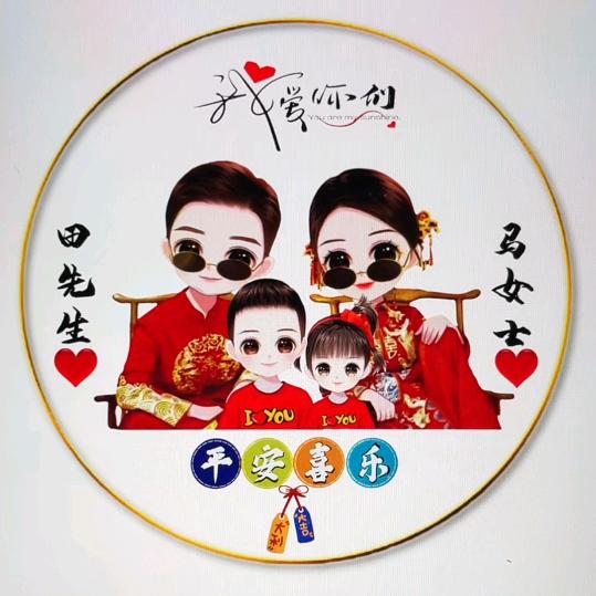 爱如潮水·