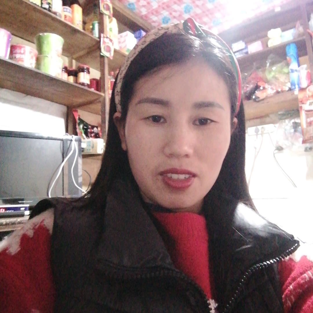 chen