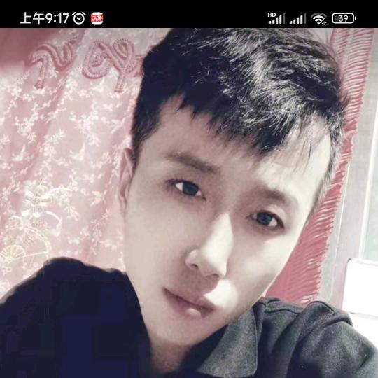 格    局