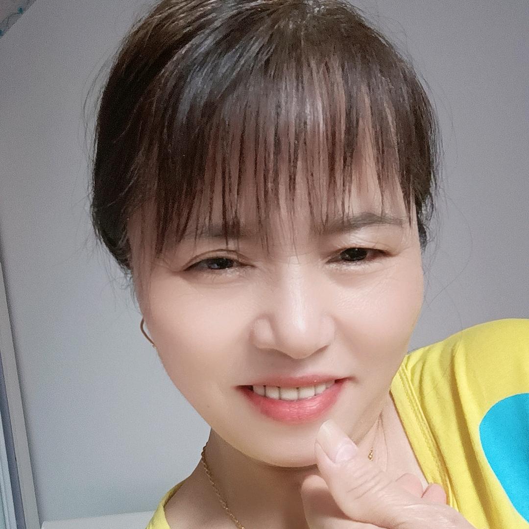 游老四