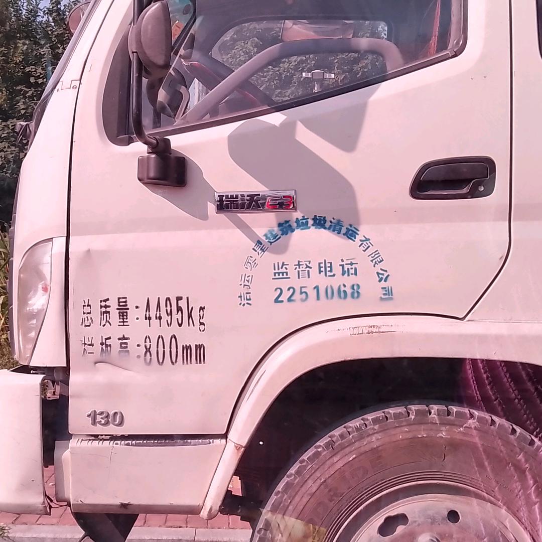 人生如戏